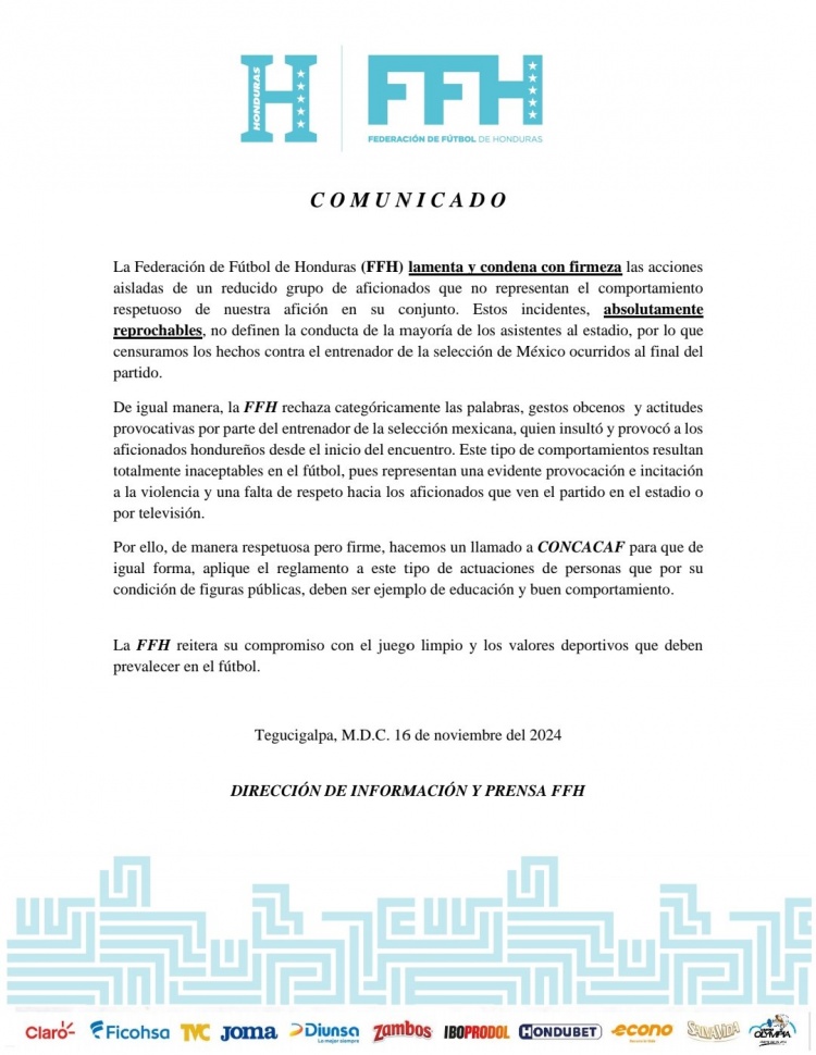 洪都拉斯足協(xié)：我們譴責(zé)砸傷墨西哥主帥的行為，但他挑釁在先